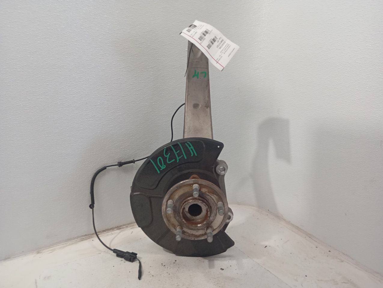 Part image 1