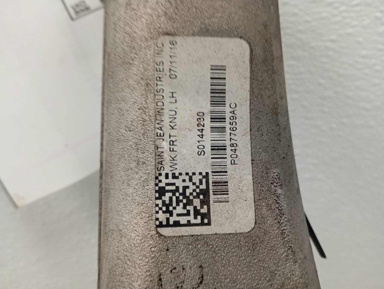Part image 4