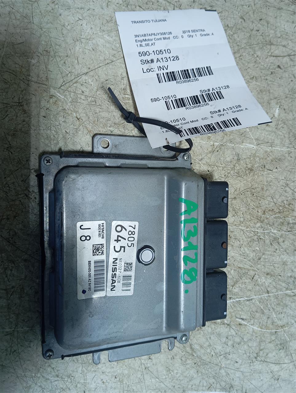 Part image 1