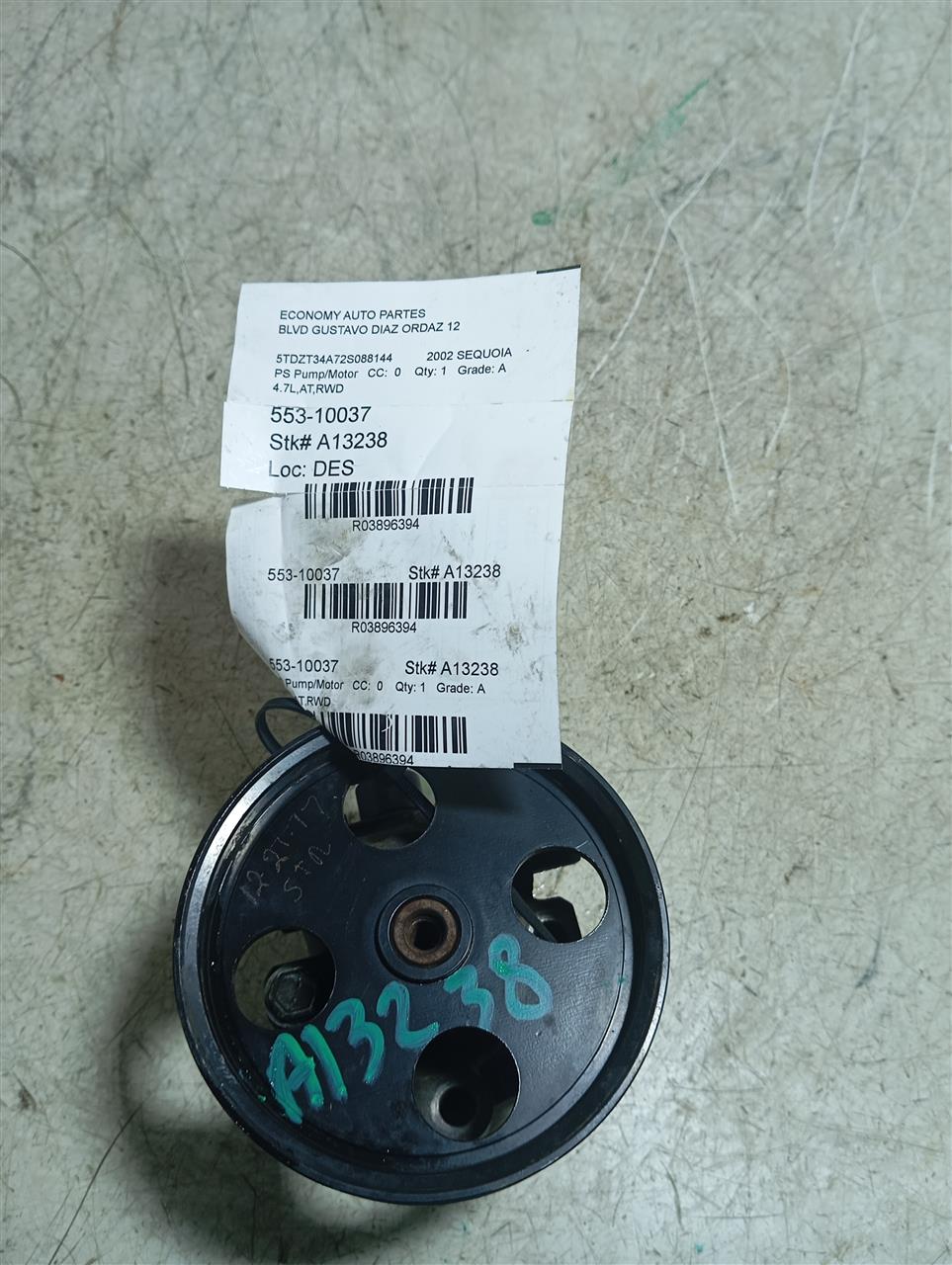 Part image 1