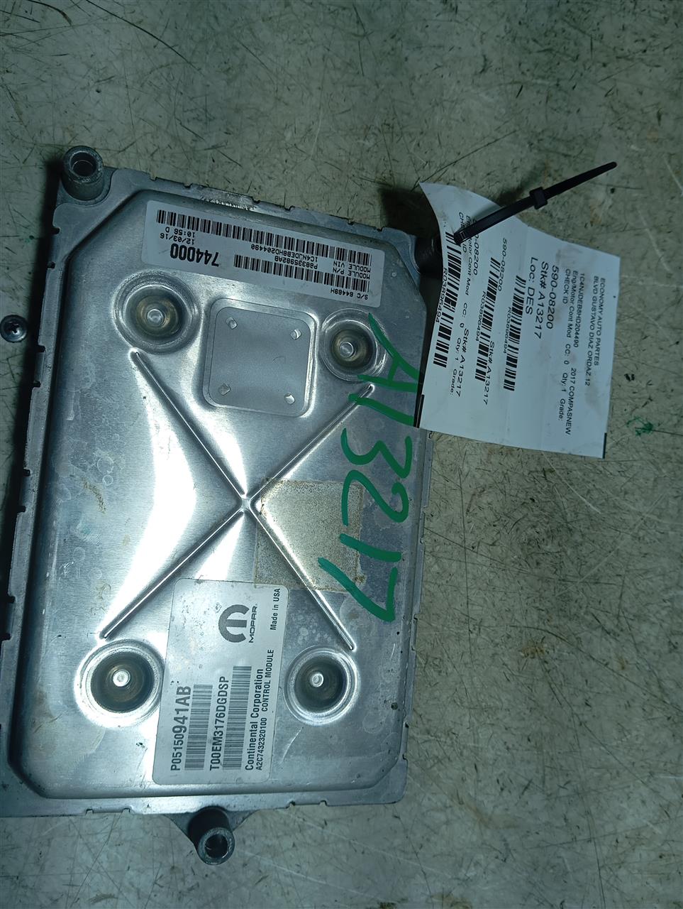 Part image 1