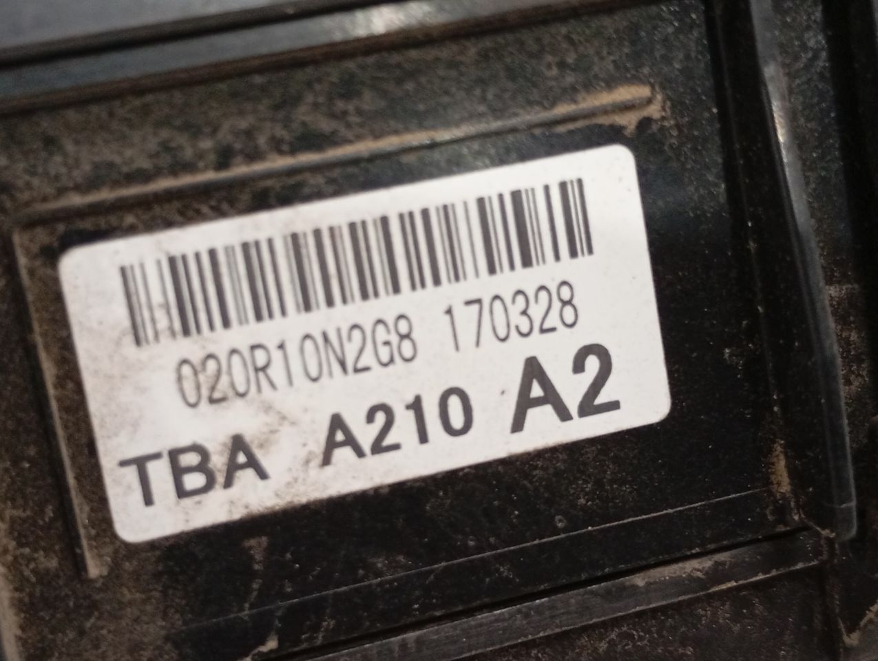 Part image 6