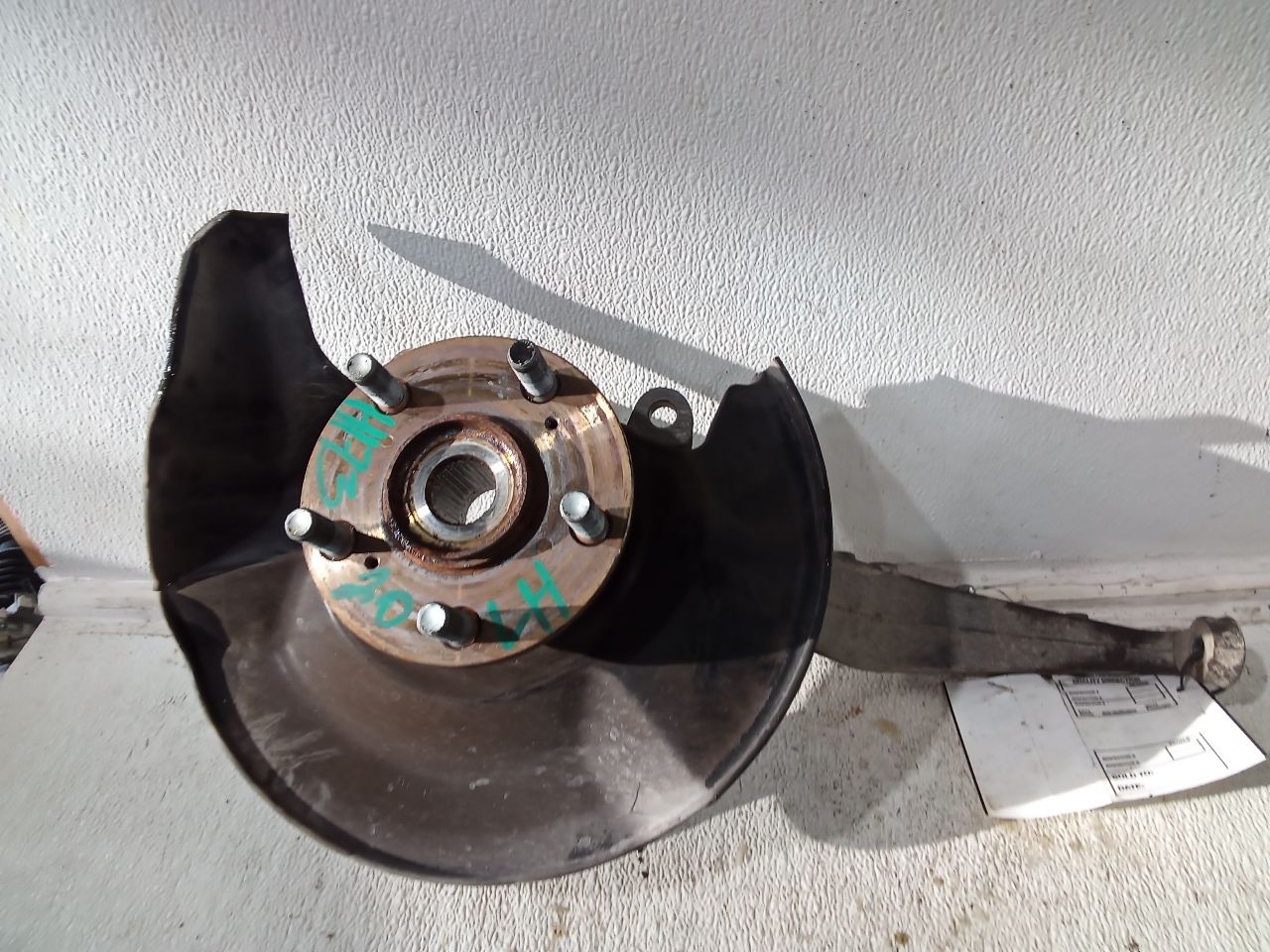 Part image 4