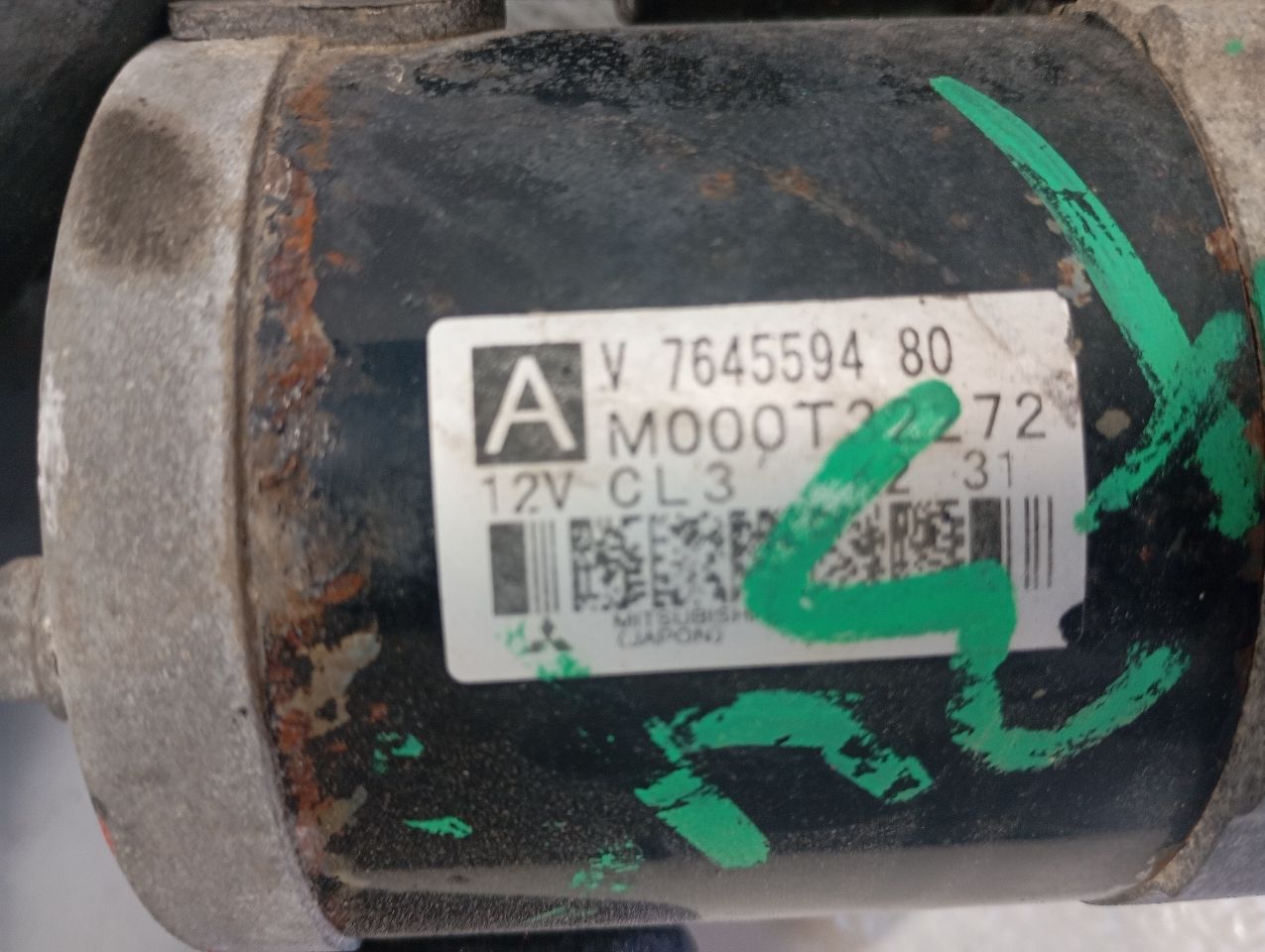 Part image 6