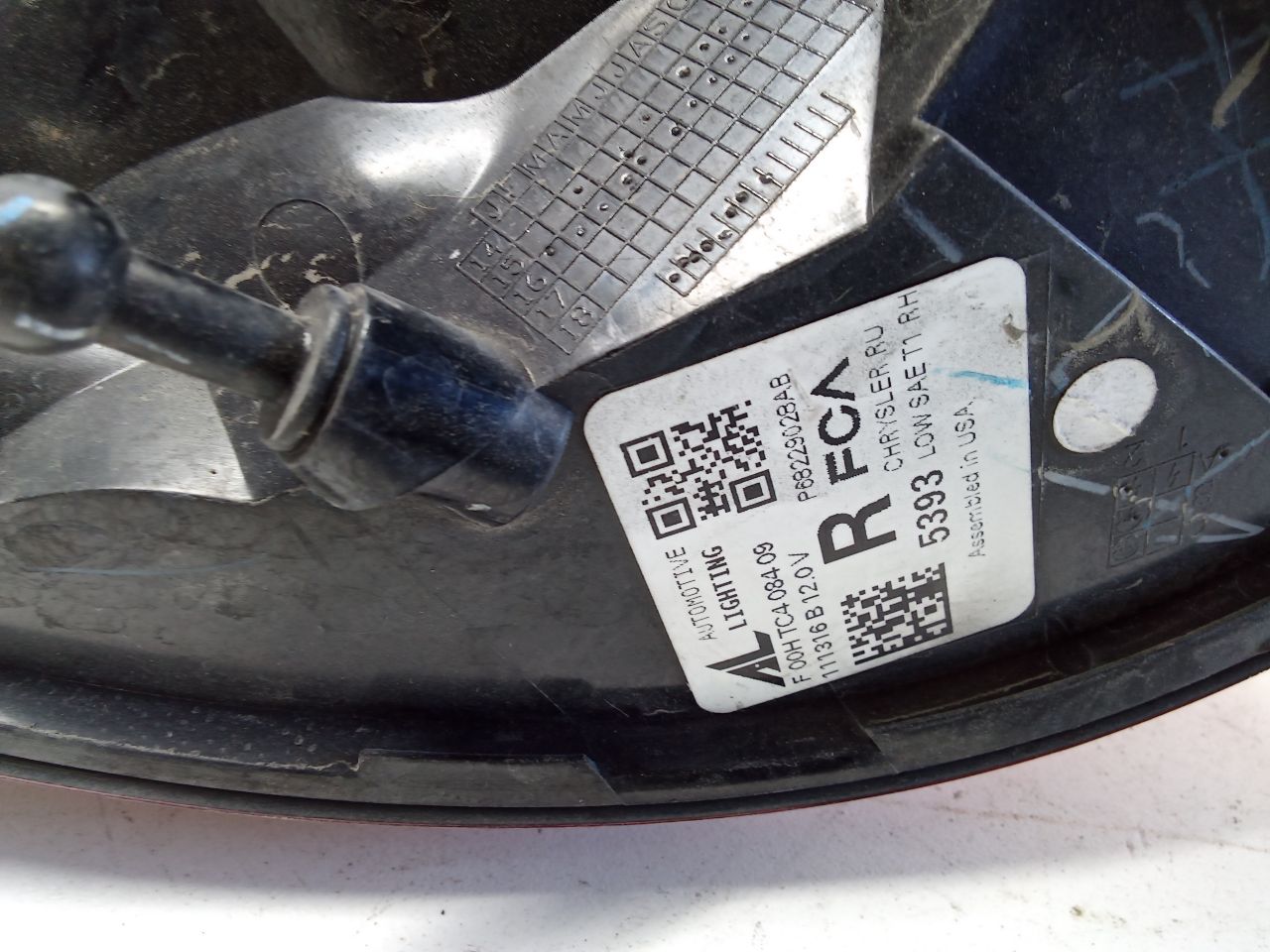 Part image 4