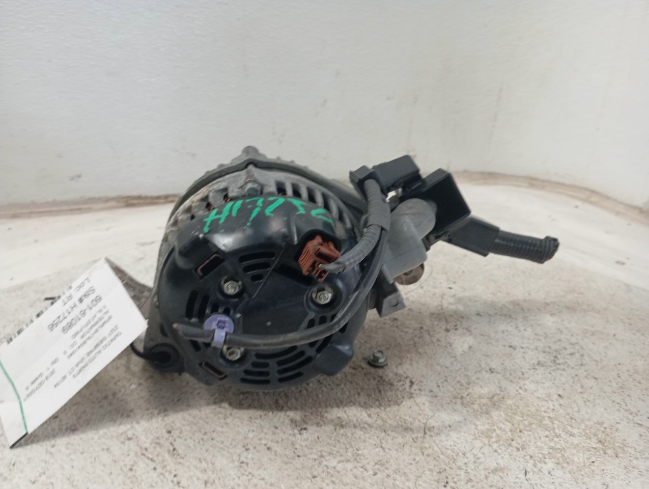 Part image 3