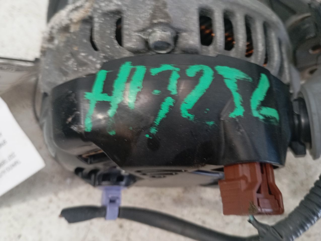 Part image 5