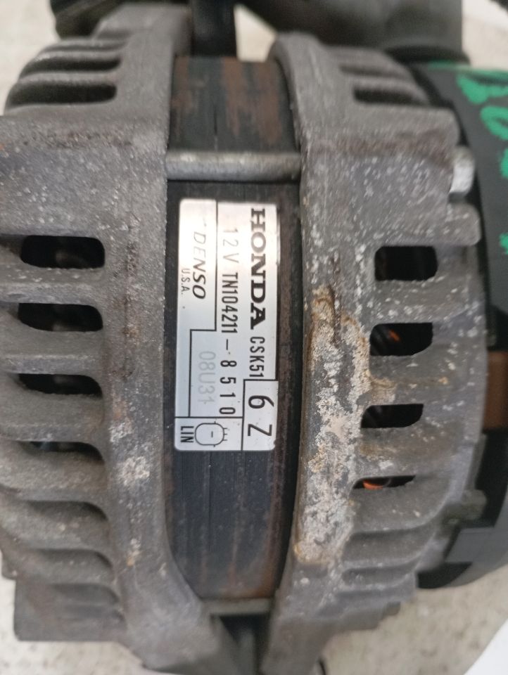 Part image 6