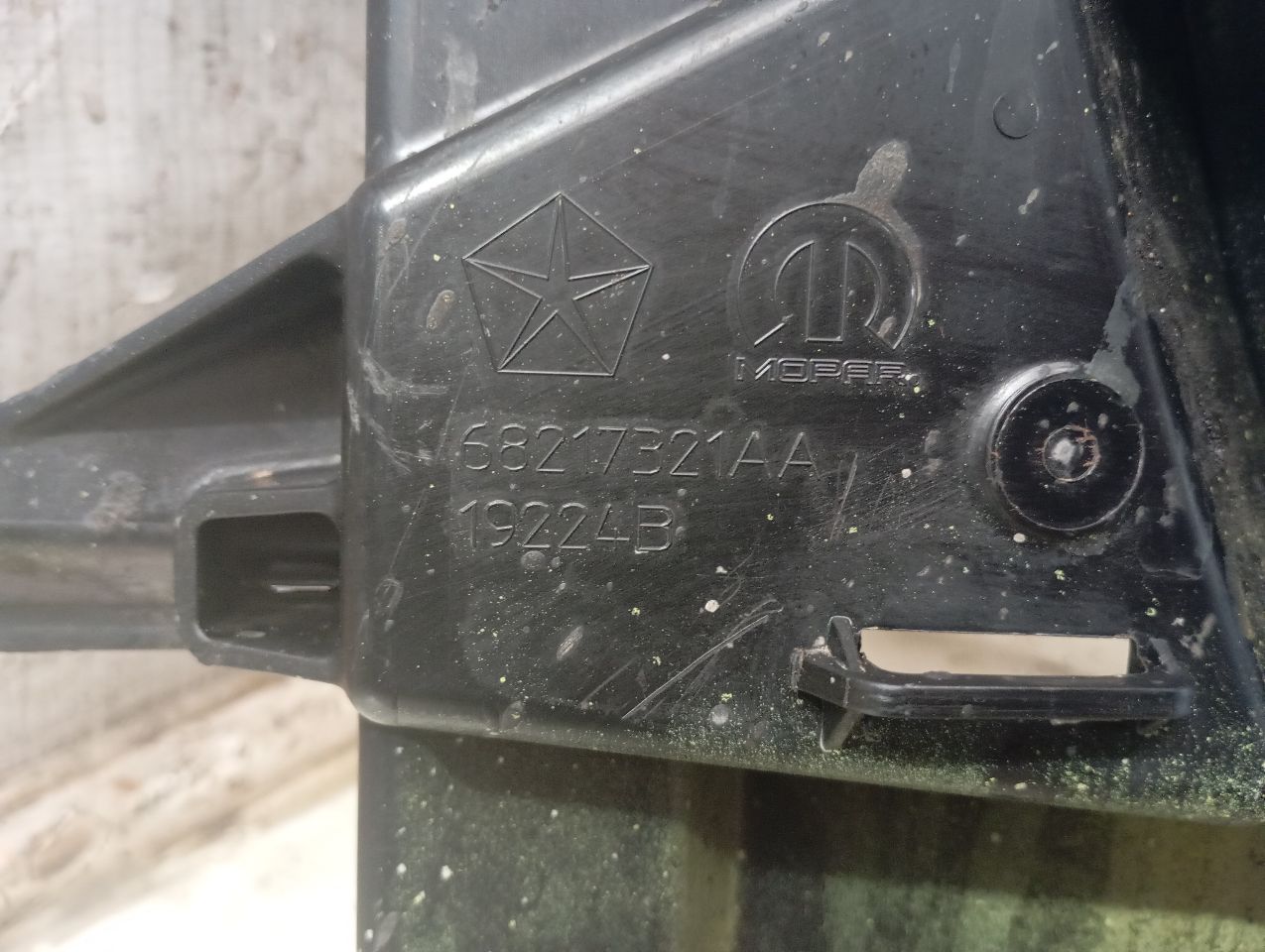 Part image 2