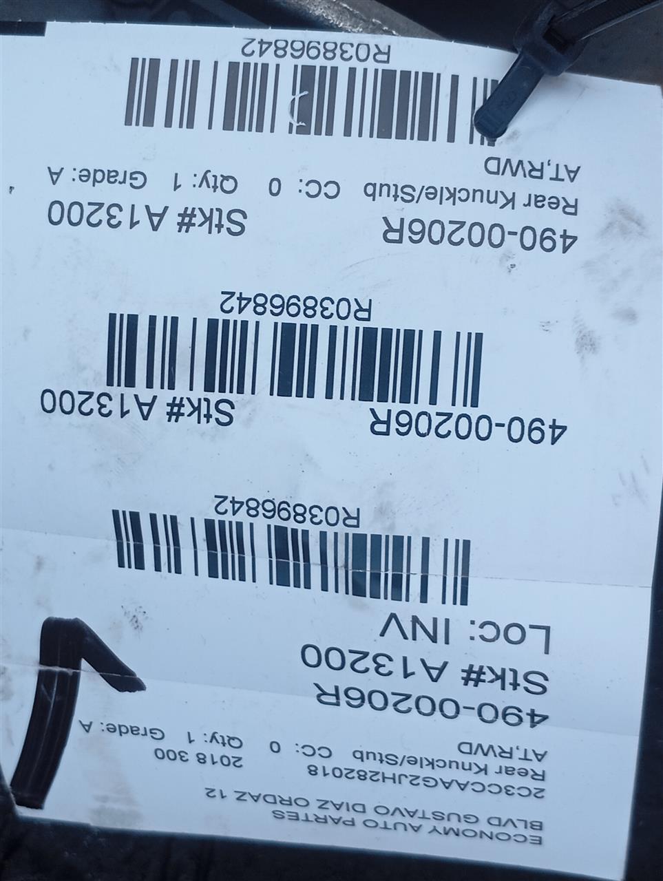 Part image 4