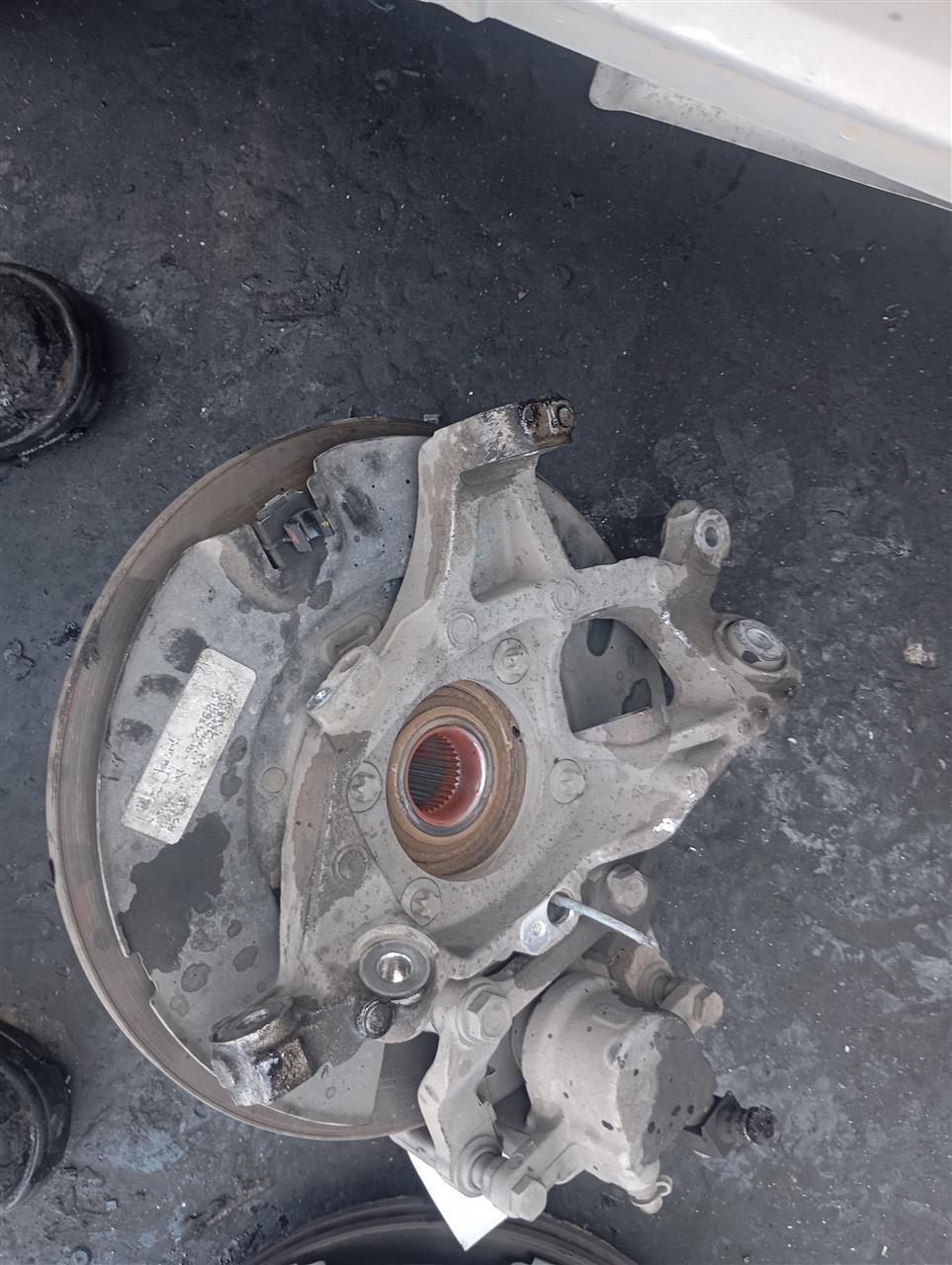 Part image 6
