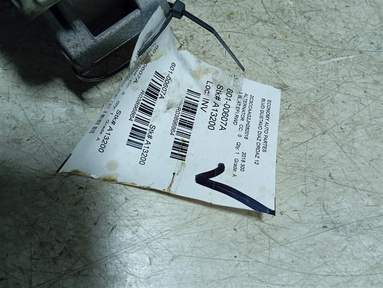 Part image 1