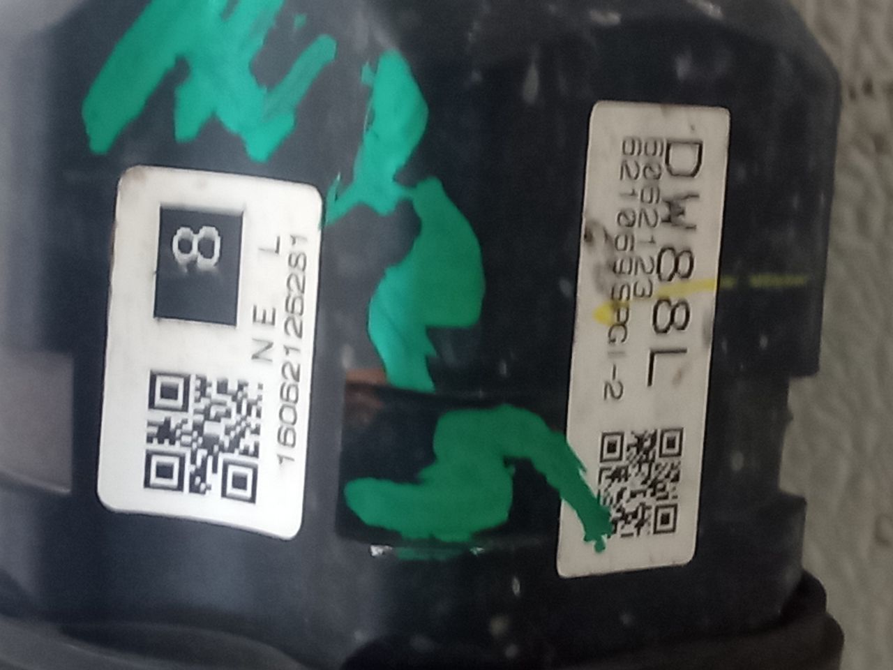 Part image 4