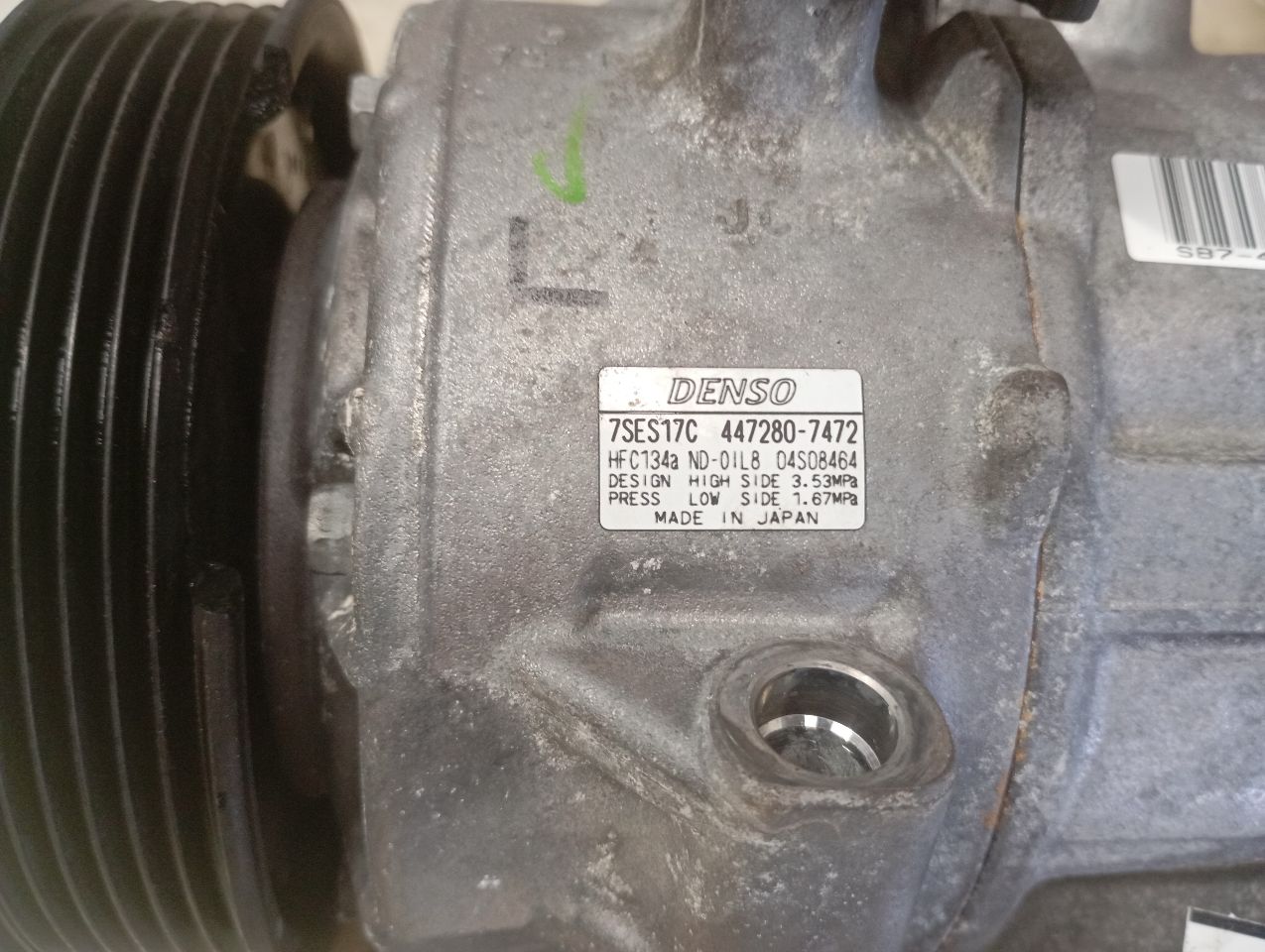 Part image 3