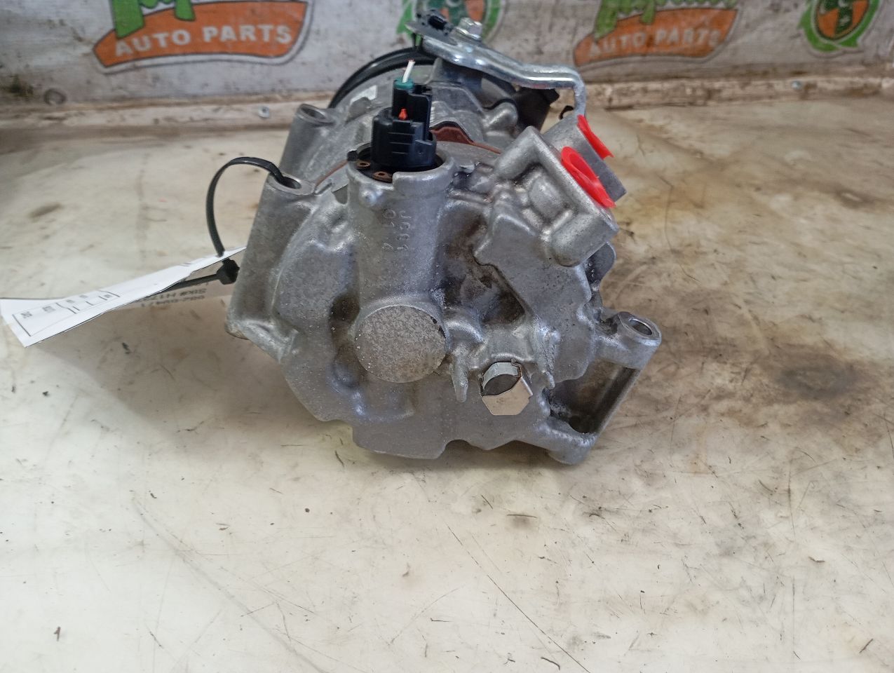 Part image 6