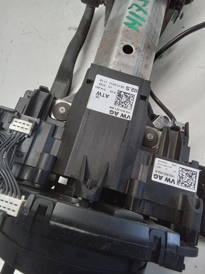Part image 2