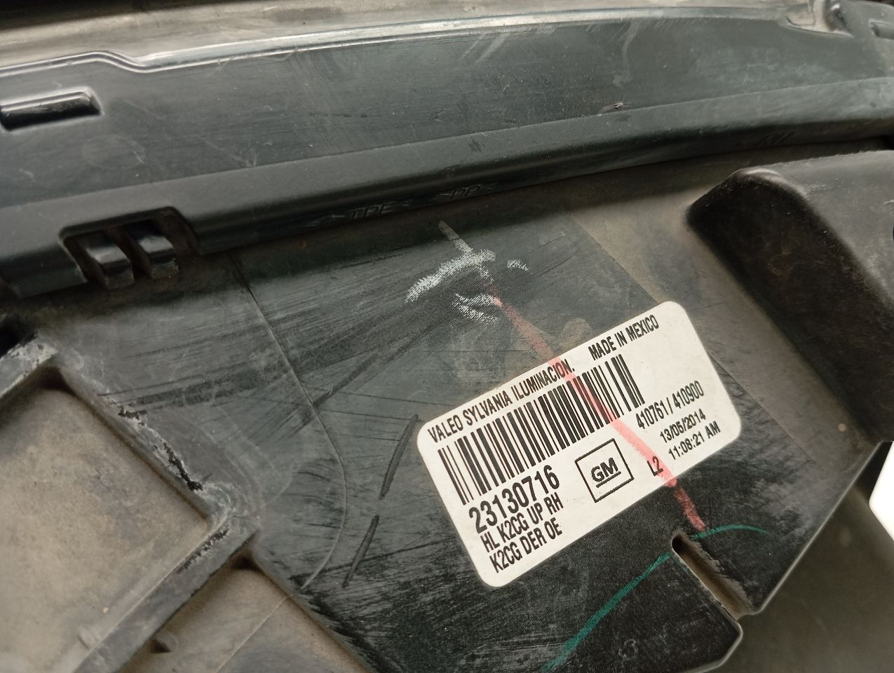 Part image 4