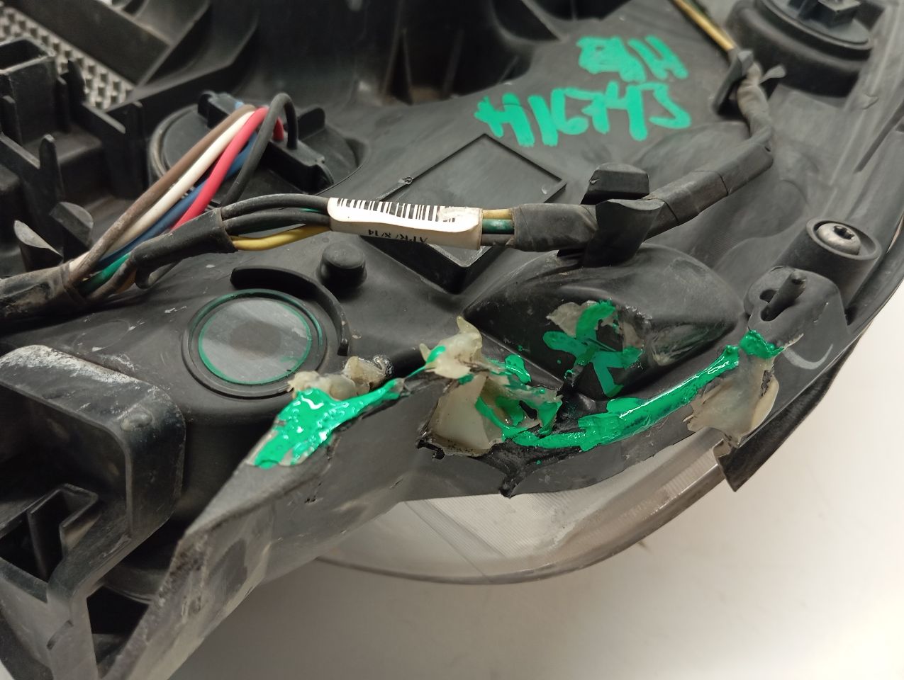 Part image 6