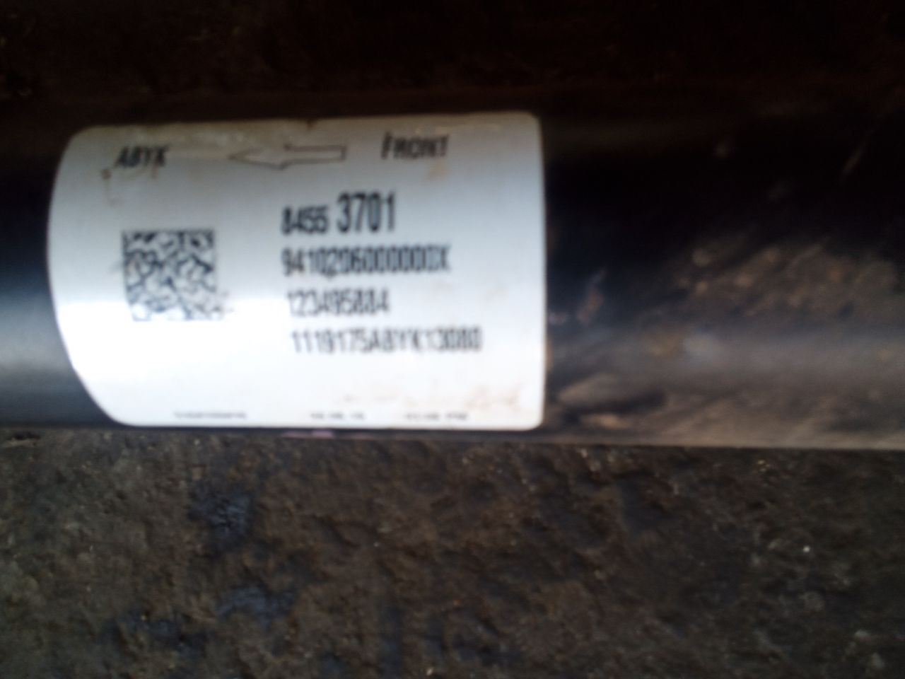 Part image 4