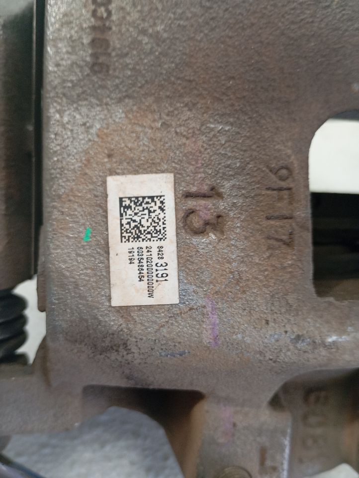 Part image 5