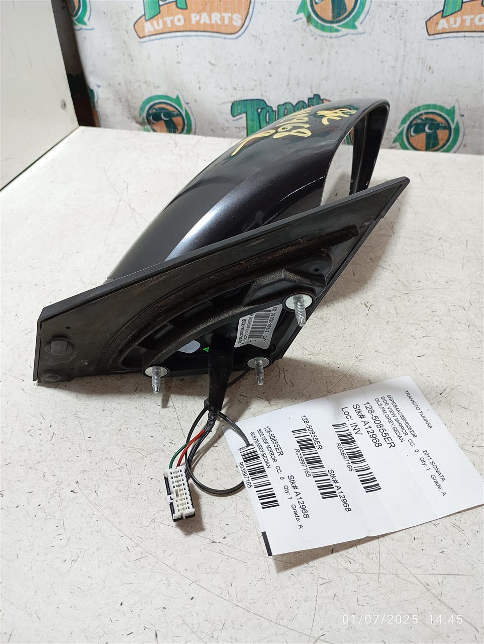Used 2011 Hyundai SONATA R. - Stock #A12968