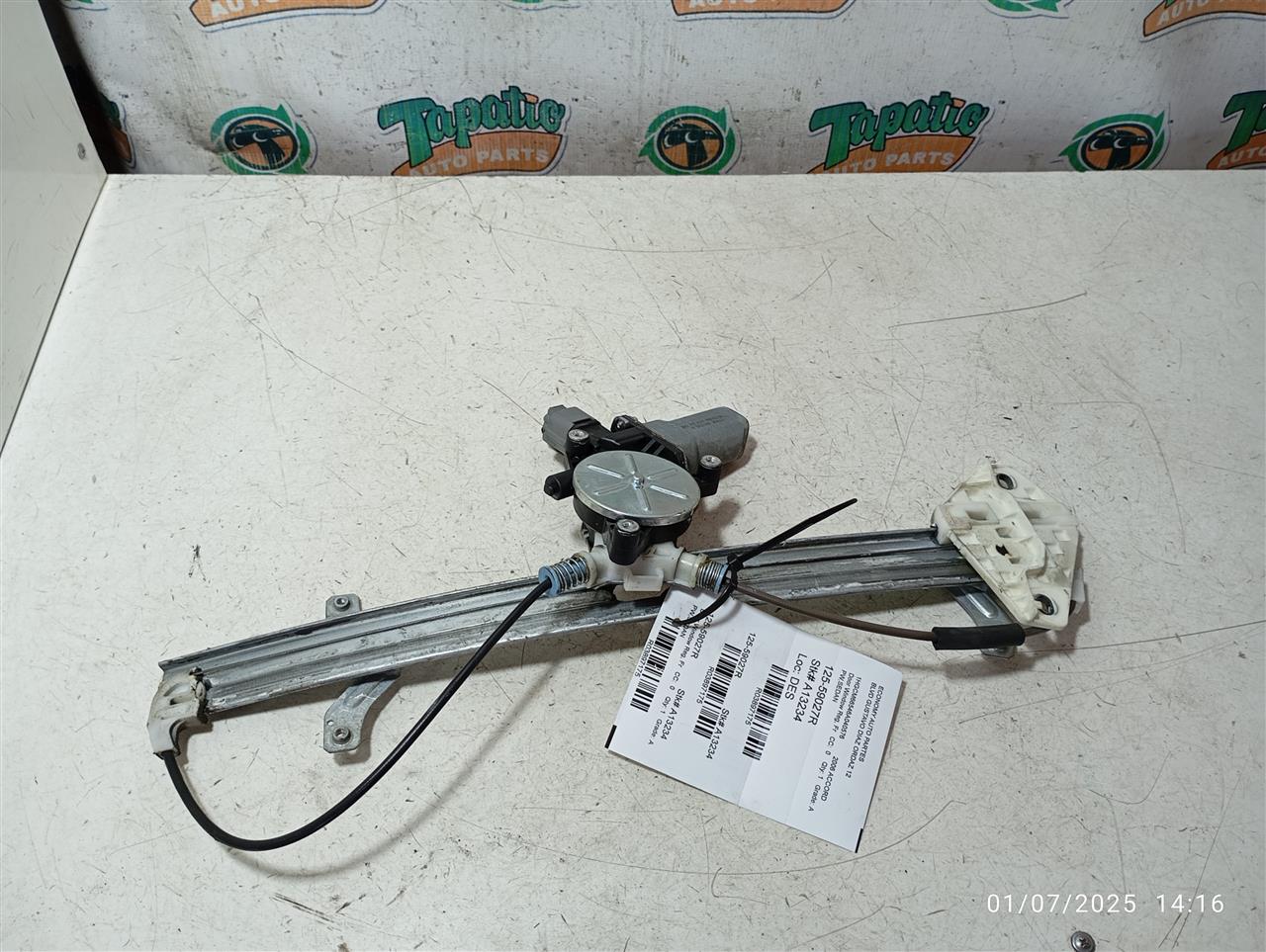 Part image 1