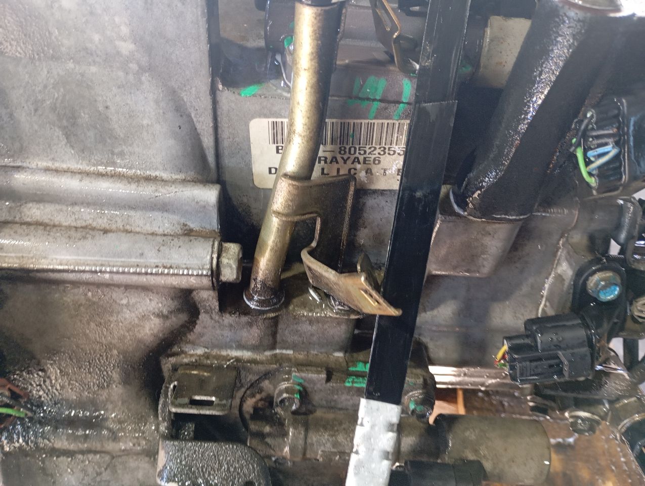 Part image 12
