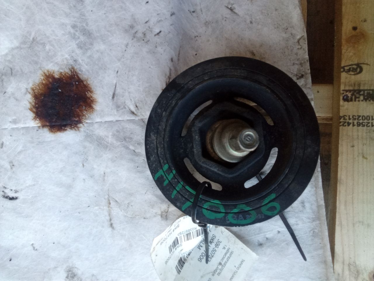 Part image 1