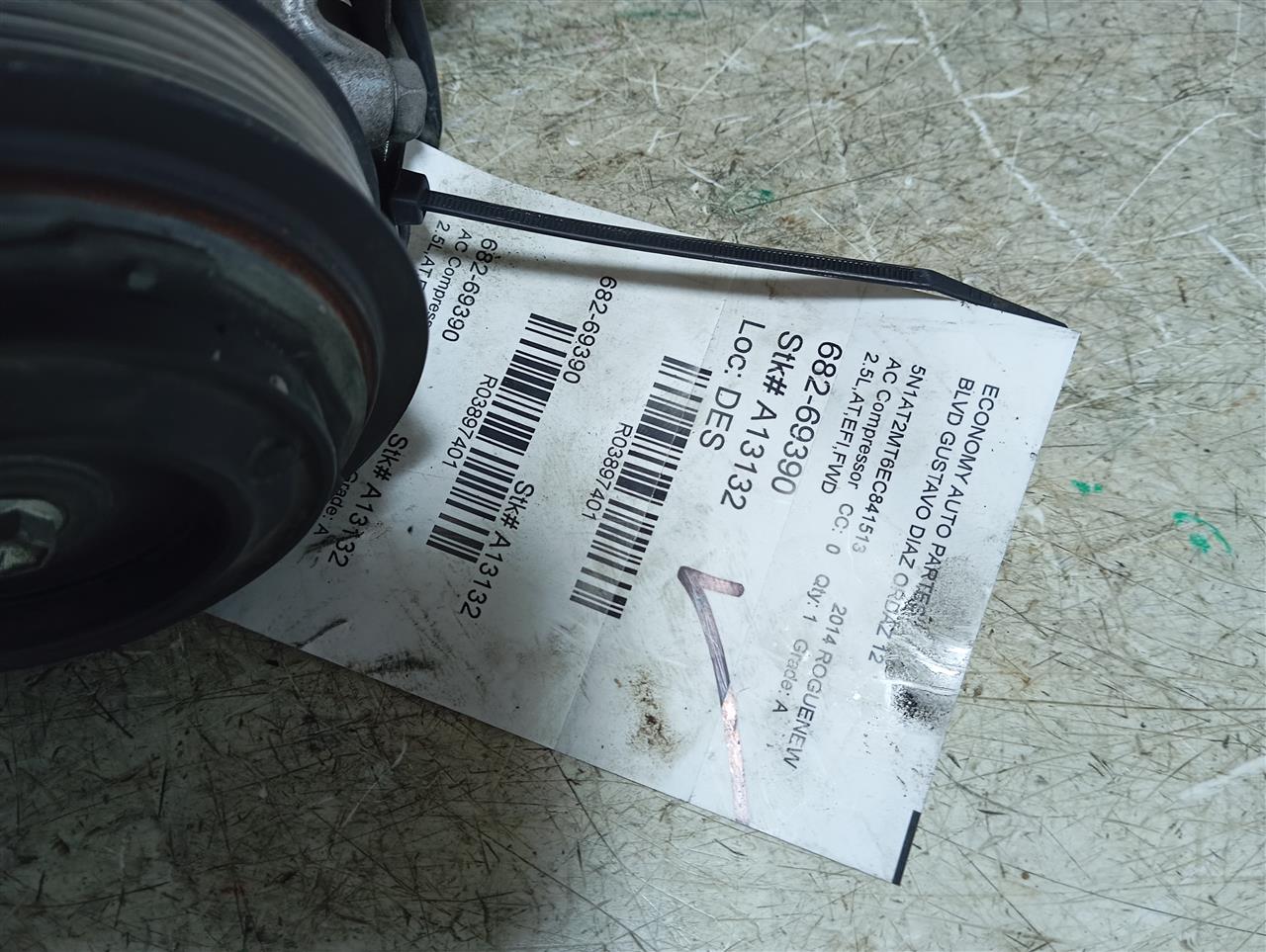 Part image 1