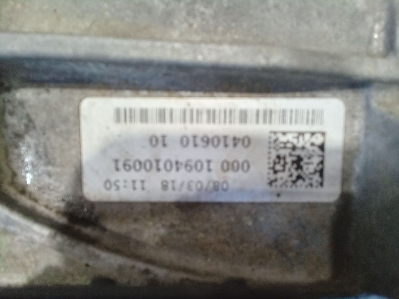 Part image 2