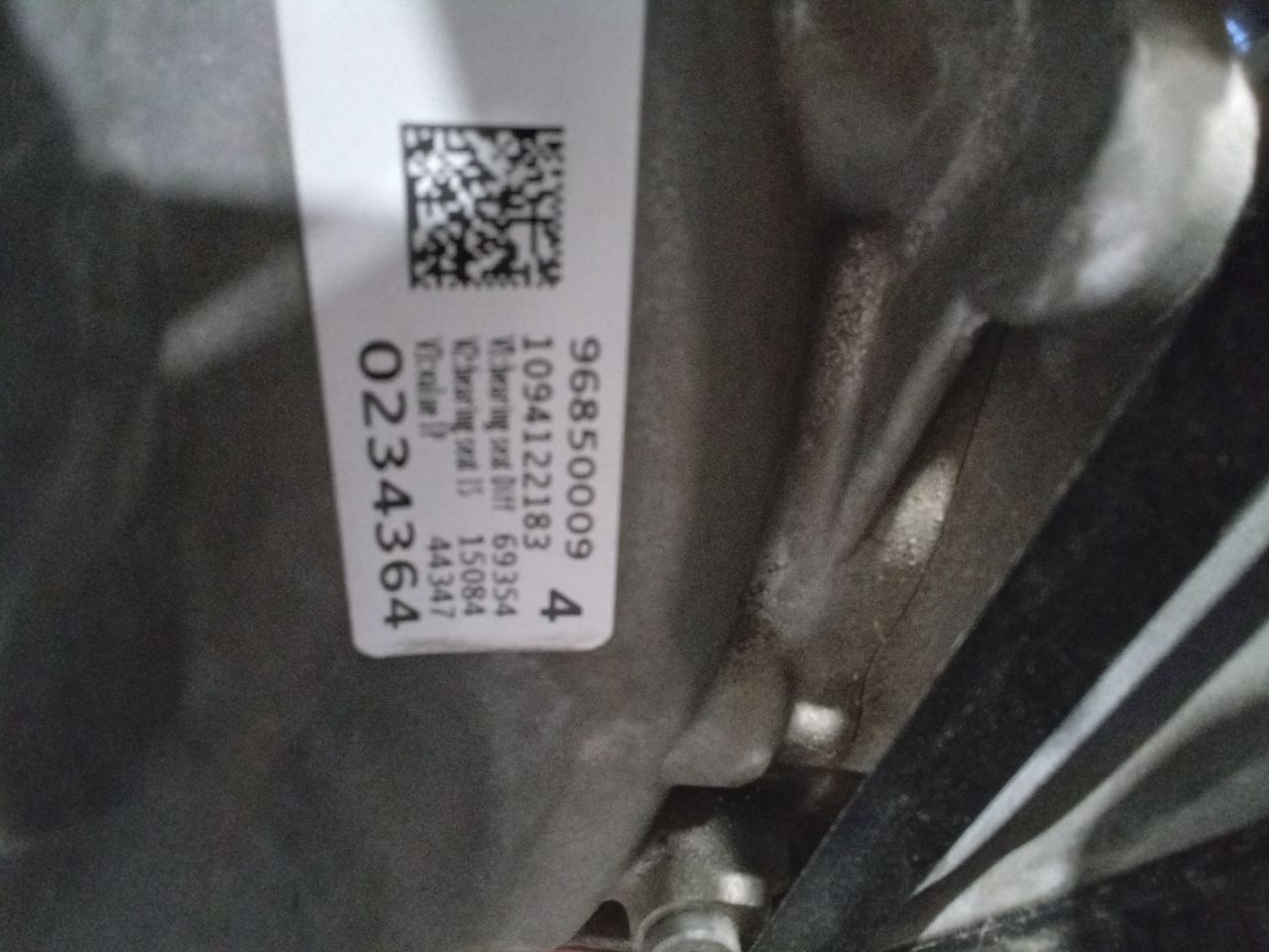 Part image 6
