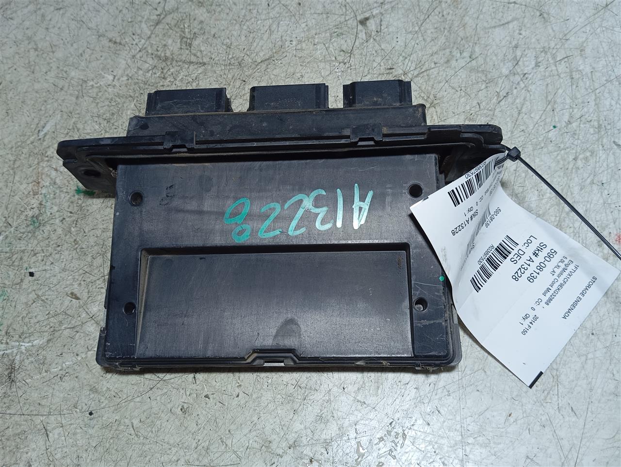 Part image 1
