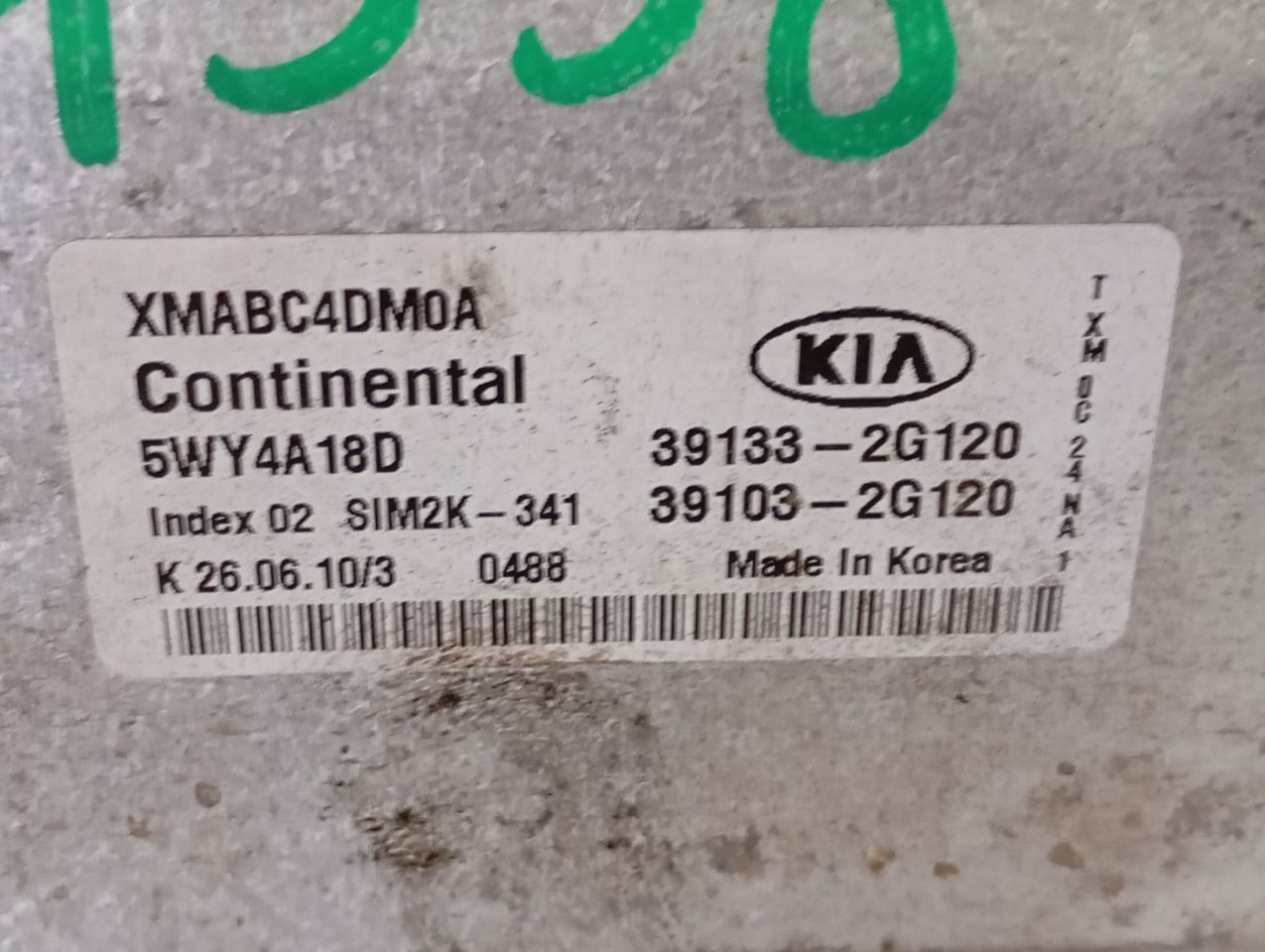 Used 2011 Kia SORENTO immobilizer - Stock #H17338