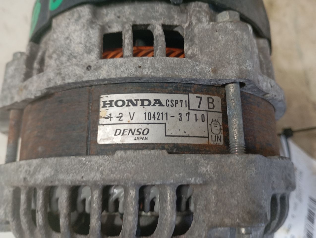 Part image 6