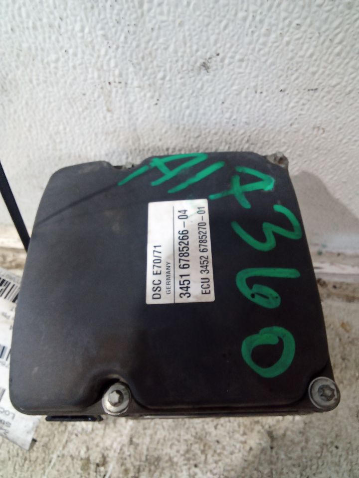 Part image 1