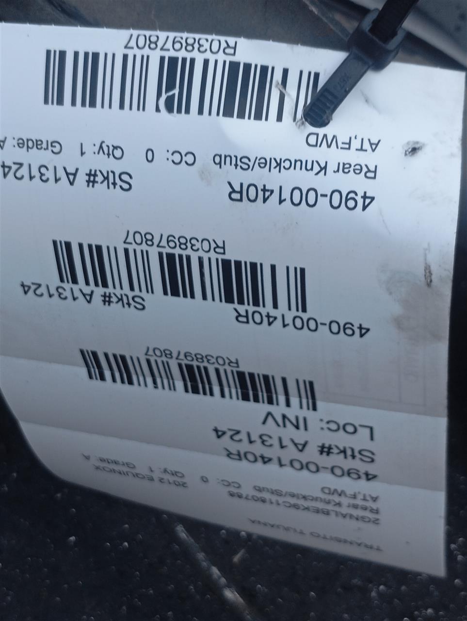 Part image 4