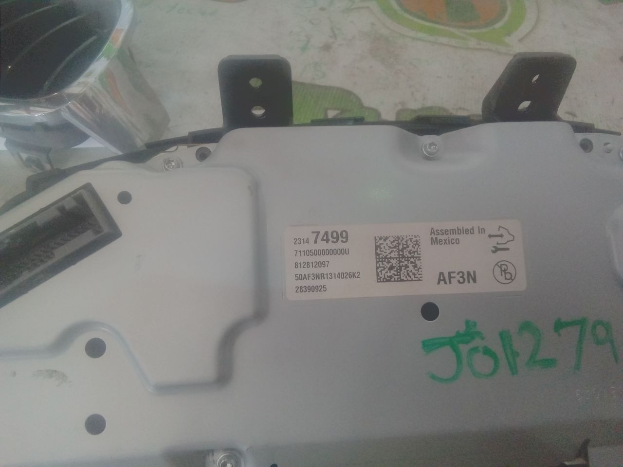 Part image 2
