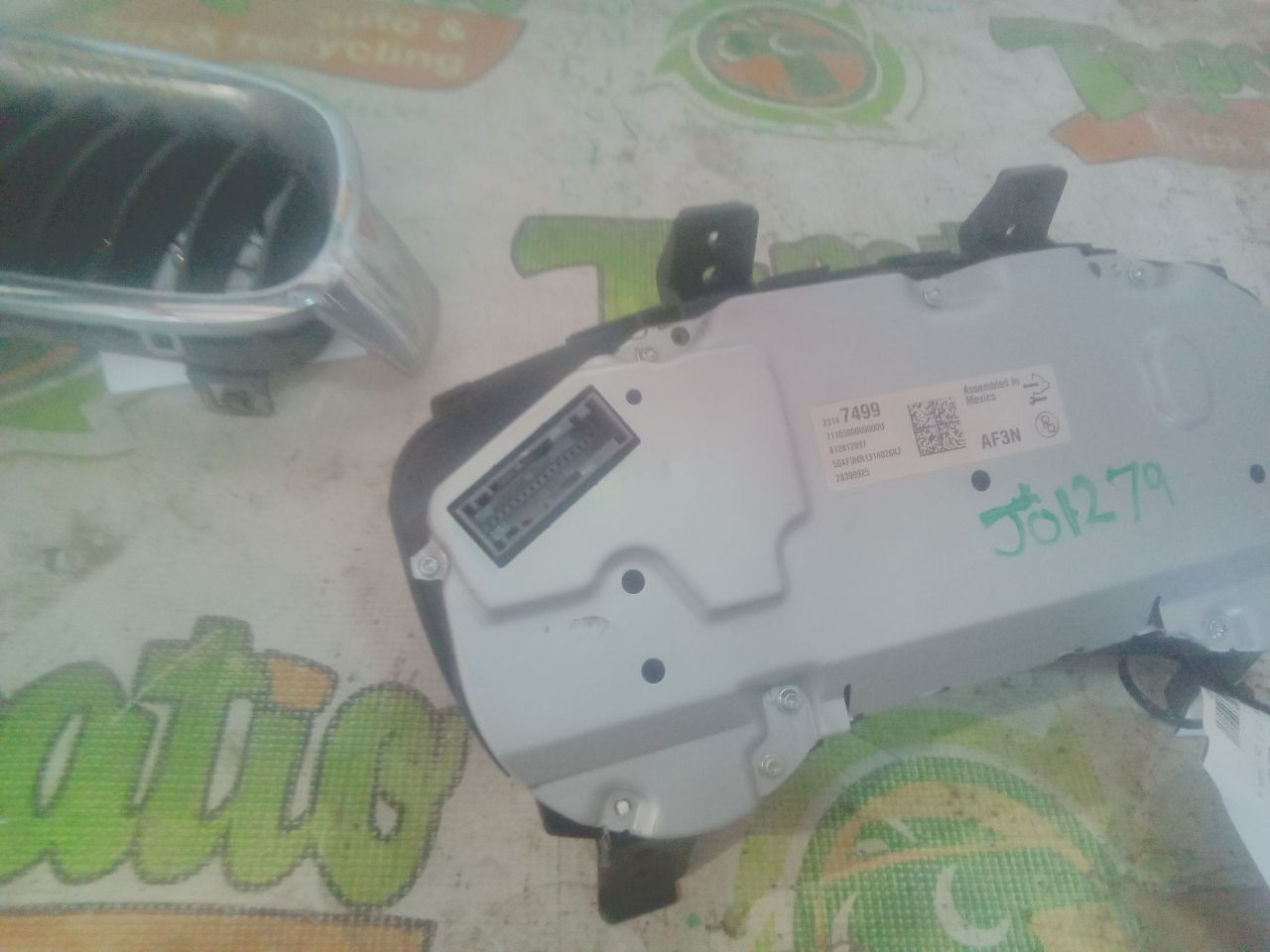 Part image 4