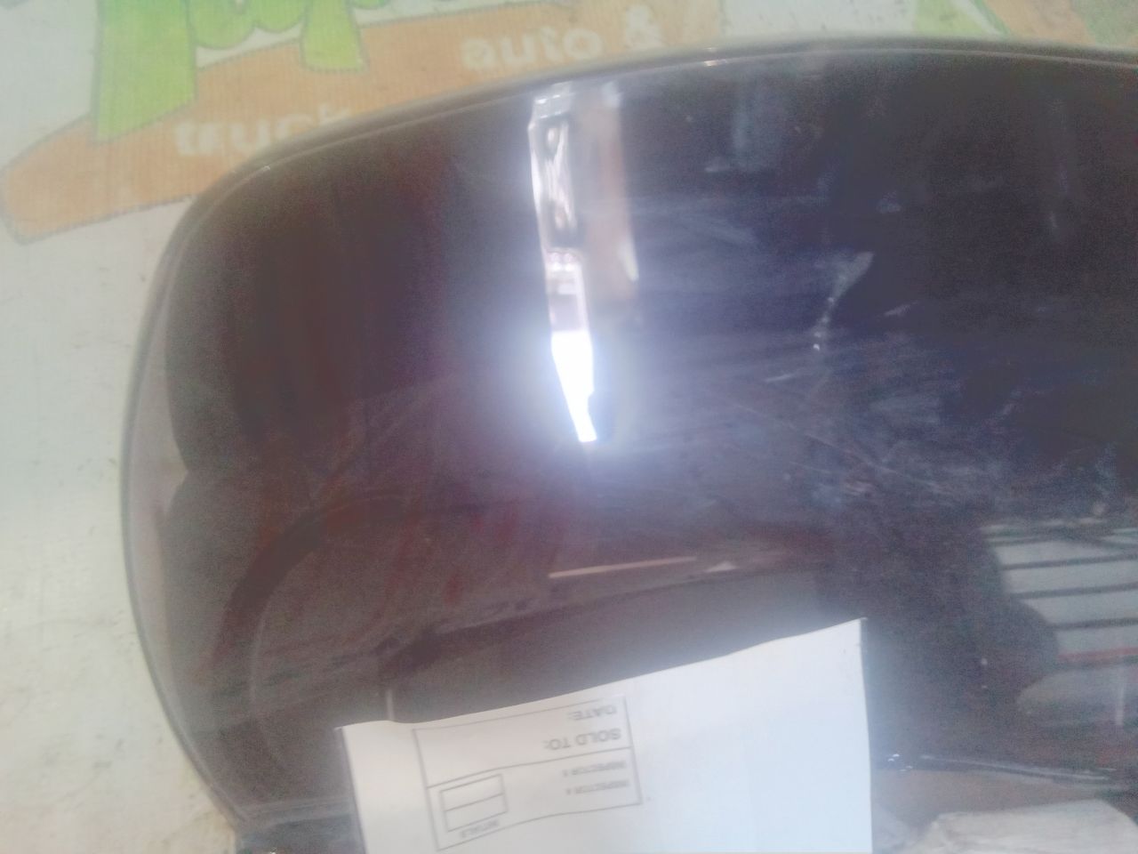 Part image 5