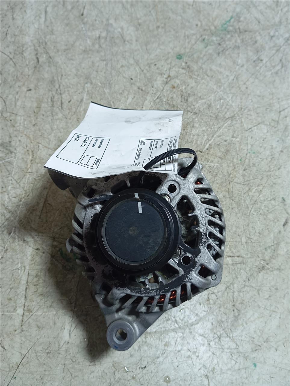 Part image 4