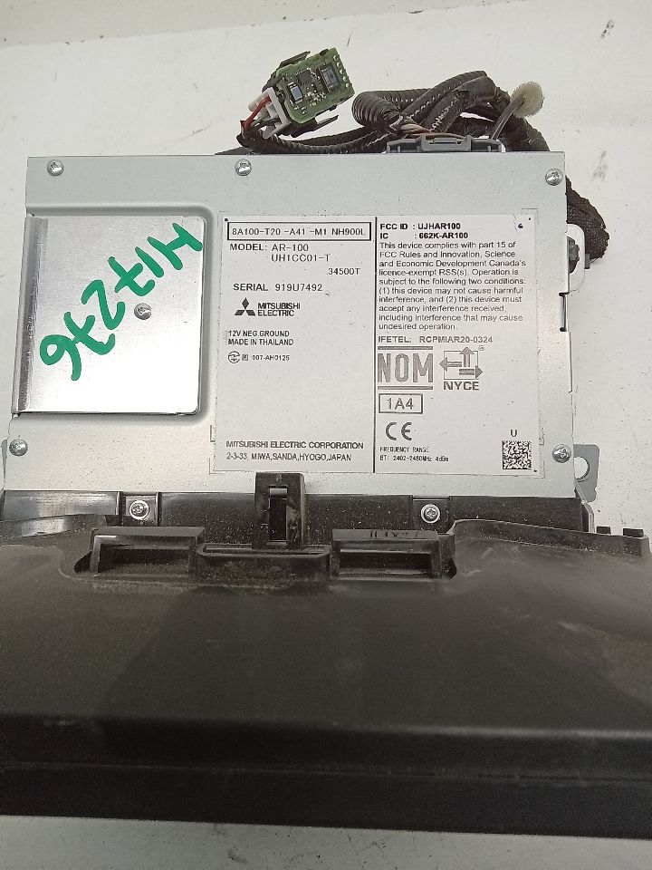 Part image 2