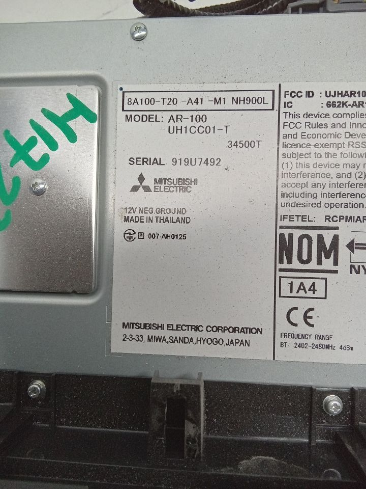 Part image 3