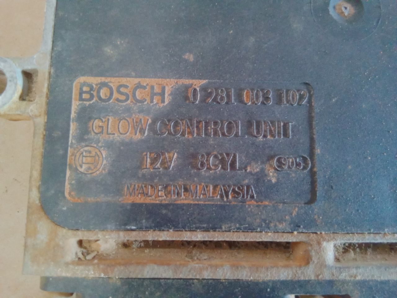 Part image 3