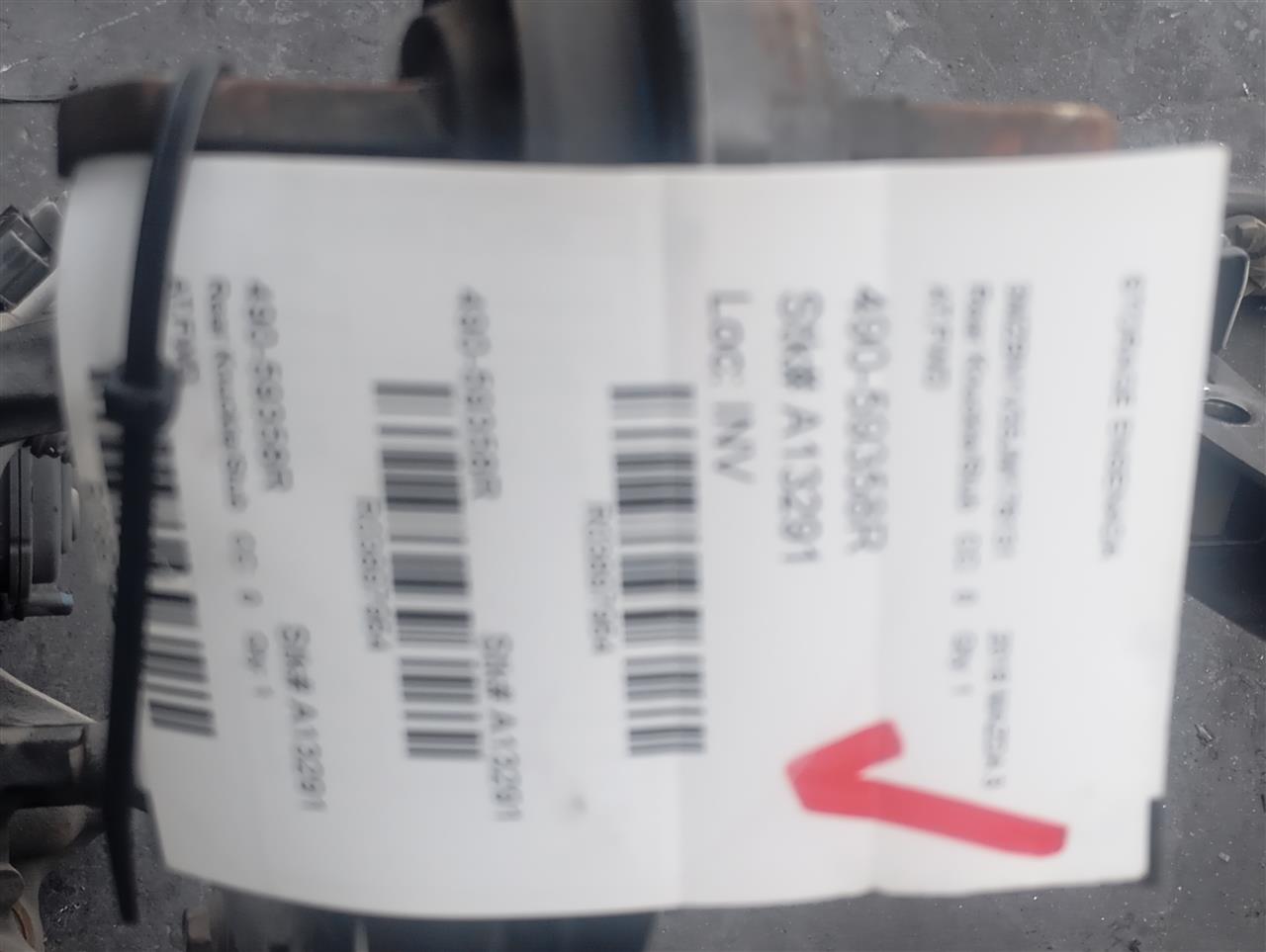 Part image 1