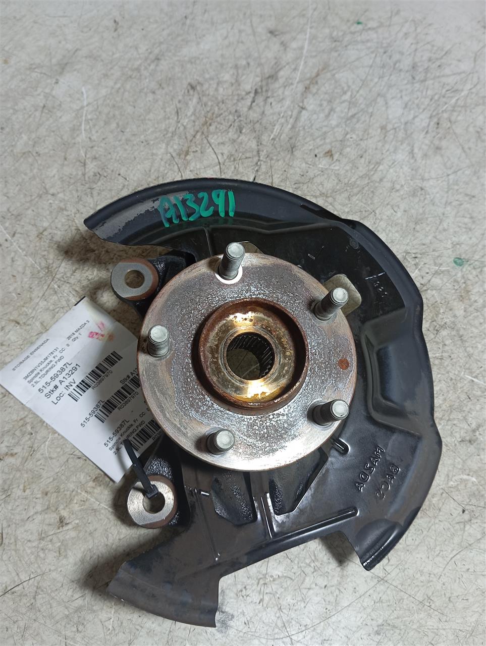 Part image 2
