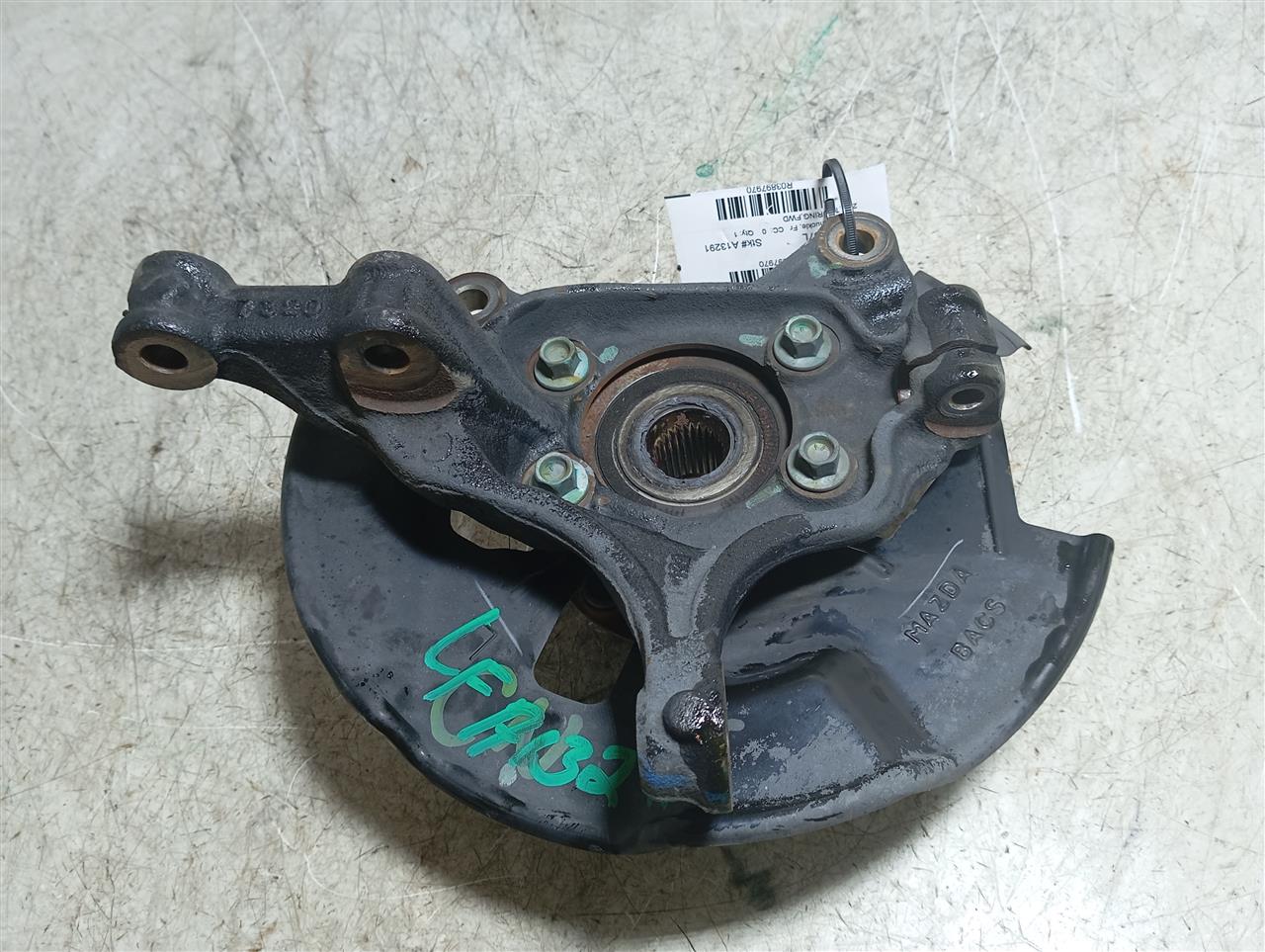 Part image 3