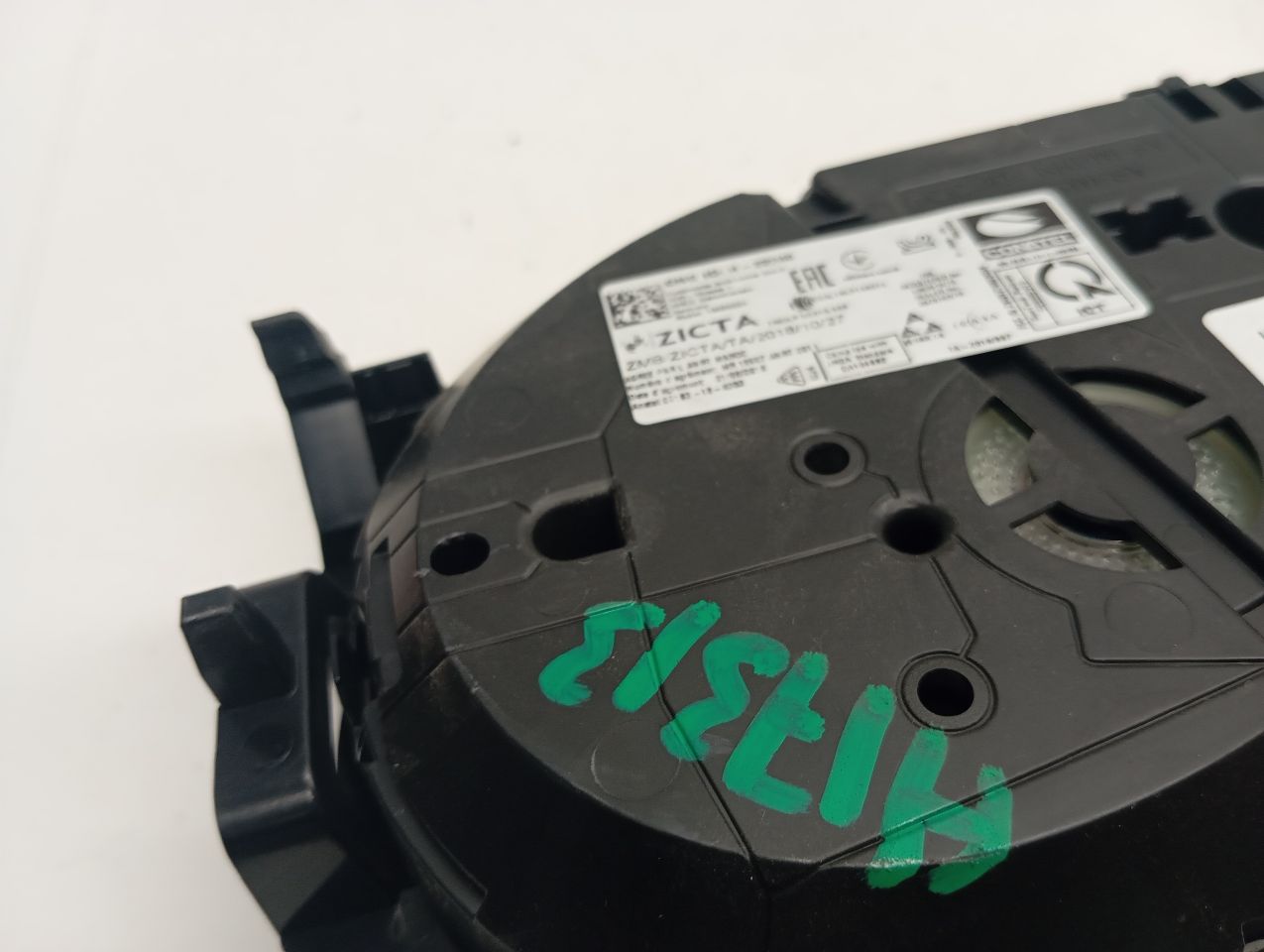 Part image 6