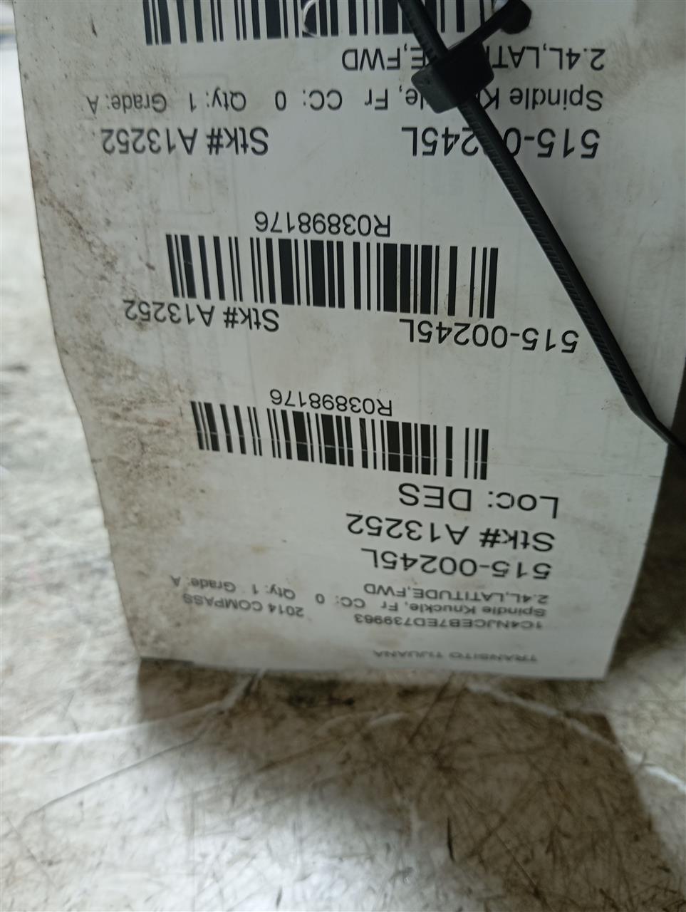 Part image 1