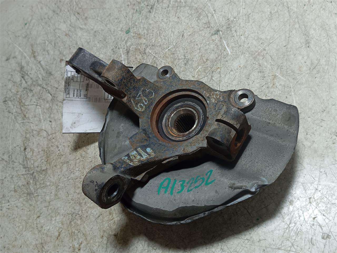 Part image 2