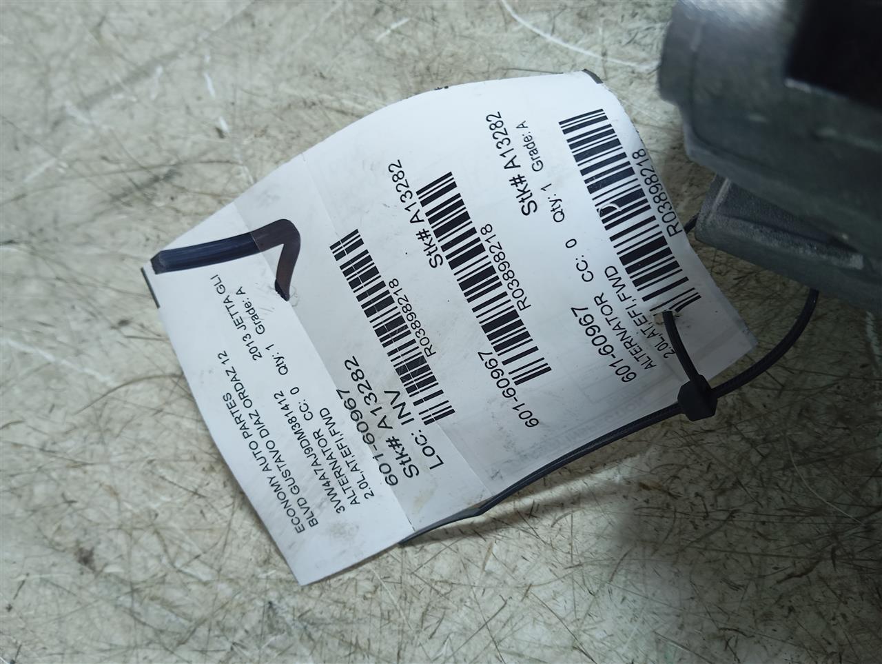 Part image 3